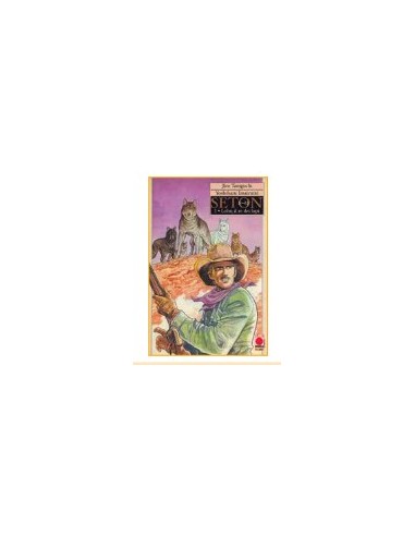 SETON 1 (di 4) RISTAMPA