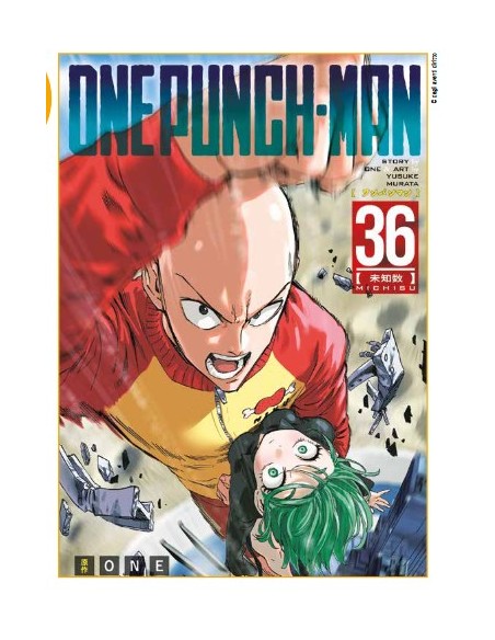 ONE-PUNCH MAN 36 - MANGA ONE 57
