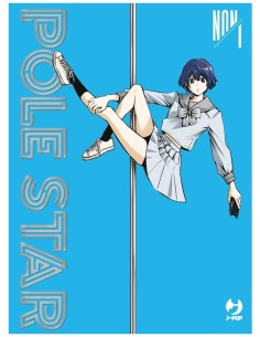 POLE STAR 1