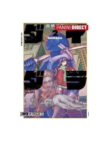 DAIDARA 2