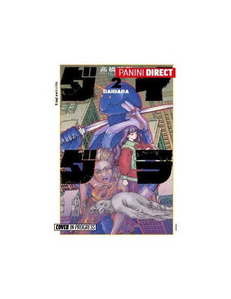 DAIDARA 2