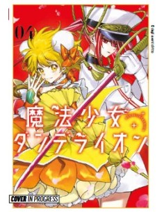 MAGICAL GIRL DANDELION 4