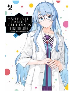 THE SHIUNJI FAMILY CHILDREN 8