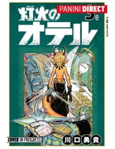 OTR OF THE FLAME 3 (di 4)