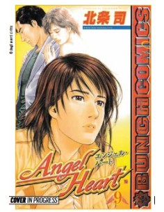 ANGEL HEART SEASON ONE 3 (di 11)