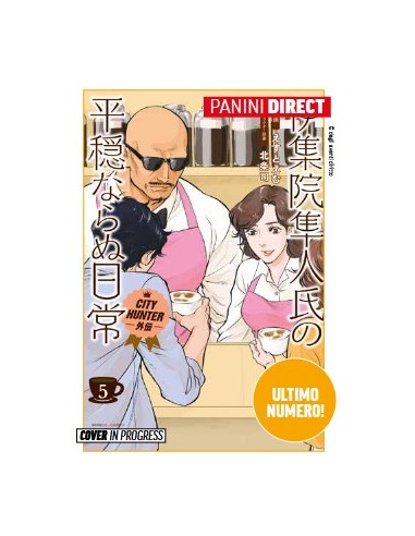 CITY HUNTER SPIN-OFF: LA VITA NON TROPPO...
