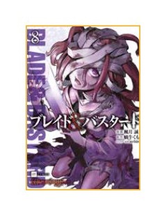 BLADE & BASTARD 8
