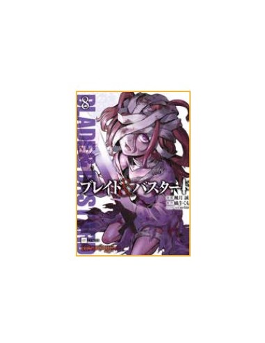 BLADE & BASTARD 8