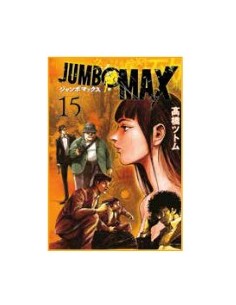 JUMBO MAX 15