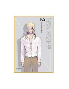 NOBLESSE STAGIONE 7 VOL. 2 (di 6) - NOBLESSE 21