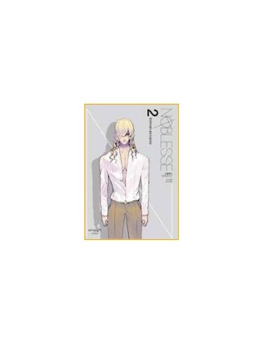 NOBLESSE STAGIONE 7 VOL. 2 (di 6) - NOBLESSE 21