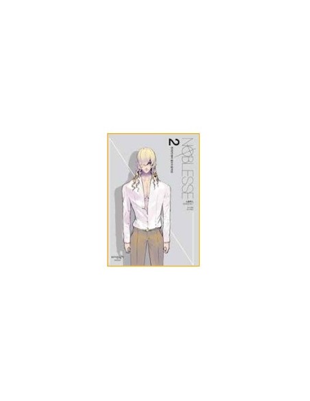 NOBLESSE STAGIONE 7 VOL. 2 (di 6) - NOBLESSE 21