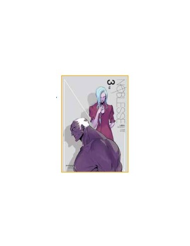NOBLESSE STAGIONE 7 VOL. 3 (di 6) - NOBLESSE 22