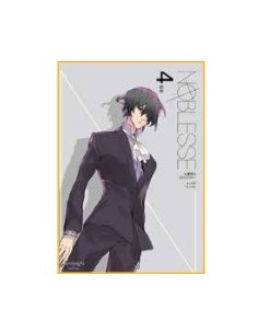 NOBLESSE STAGIONE 7 VOL. 4 (di 6) - NOBLESSE 23