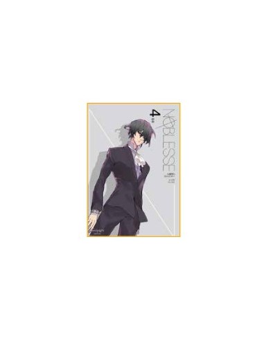 NOBLESSE STAGIONE 7 VOL. 4 (di 6) - NOBLESSE 23