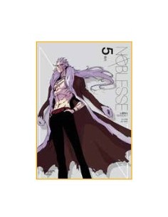NOBLESSE STAGIONE 7 VOL. 5 (di 6) - NOBLESSE 24