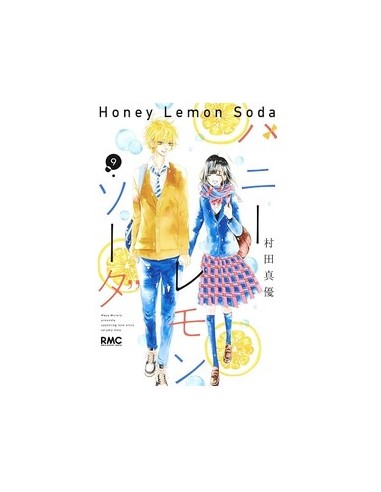 HONEY LEMON SODA 9