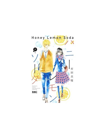 HONEY LEMON SODA 9