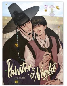 PAINTER OF THE NIGHT 8