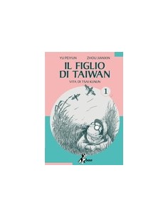 IL FIGLIO DI TAIWAN 1