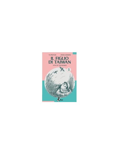 IL FIGLIO DI TAIWAN 1
