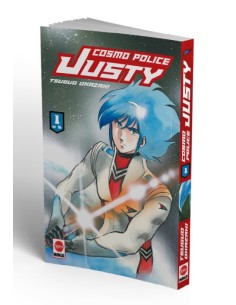 COSMO POLICE JUSTY 1