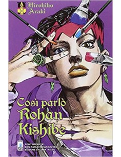 COSI` PARLO` ROHAN KISHIBE 1 - POINT BREAK 181