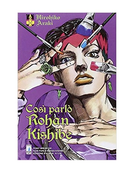 COSI` PARLO` ROHAN KISHIBE 1 - POINT BREAK 181