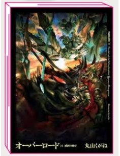 OVERLORD LIGHT NOVEL 14