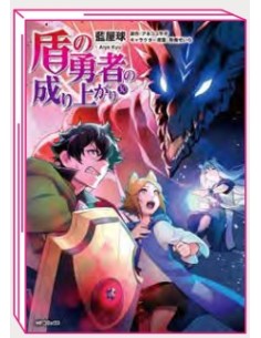 THE RISING OF THE SHIELD HERO 30