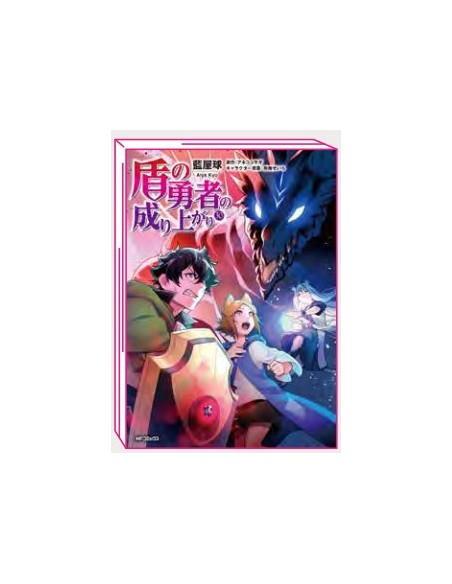 THE RISING OF THE SHIELD HERO 30