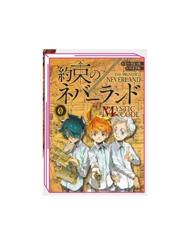 THE PROMISED NEVERLAND 0 MYSTIC CODE