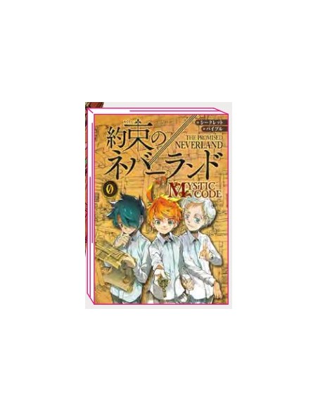 THE PROMISED NEVERLAND 0 MYSTIC CODE