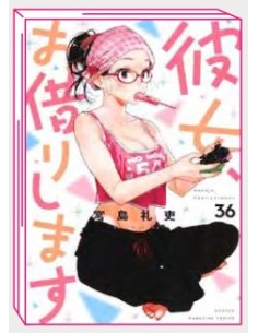 RENT-A-GIRLFRIEND 36