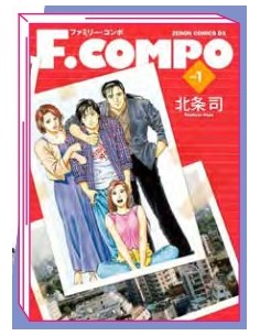 F. COMPO 1 (di 11)