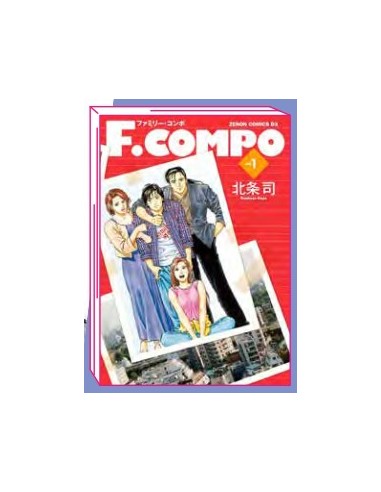 F. COMPO 1 (di 11)