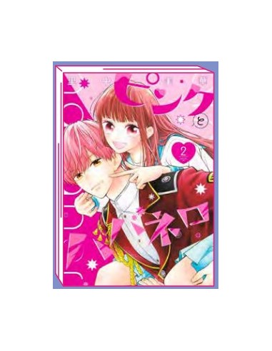 PINK TO HABANERO 2 (di 14)