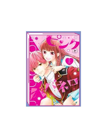 PINK TO HABANERO 2 (di 14)