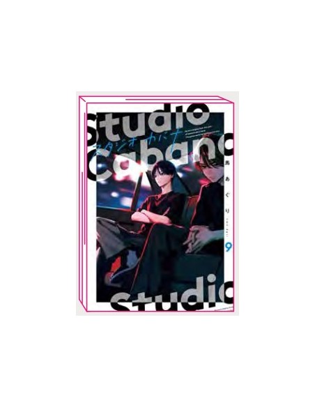 STUDIO CABANA 9