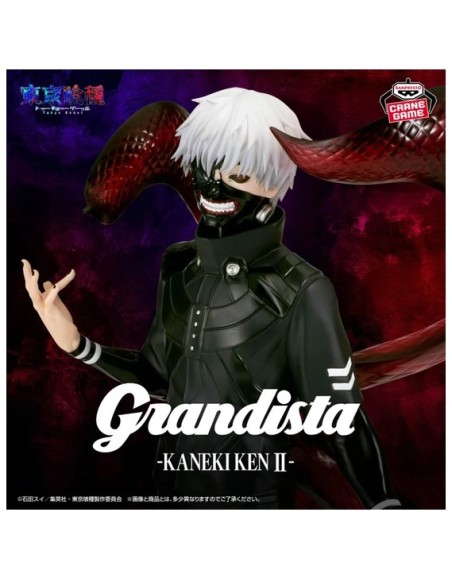 TOKYO GHOUL - GRANDISTA - KANEKI KEN - STATUA 27 CM
