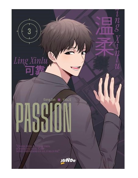 PASSION 3