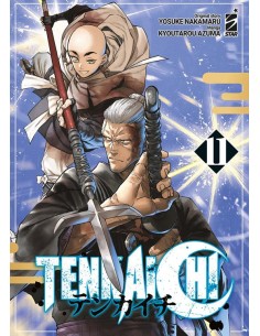 TENKAICHI 11 - KAPPA EXTRA 329