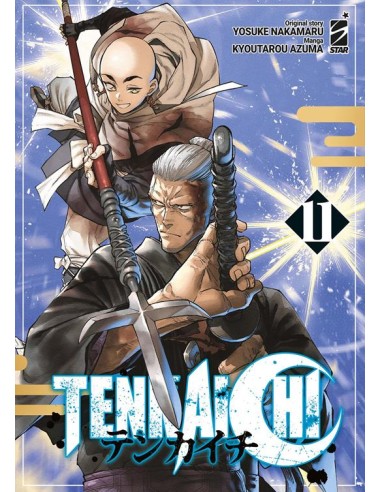 TENKAICHI 11 - KAPPA EXTRA 329