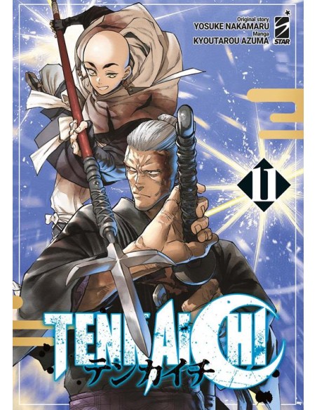 TENKAICHI 11 - KAPPA EXTRA 329