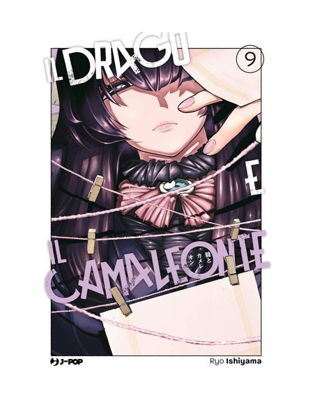 IL DRAGO E IL CAMALEONTE 9