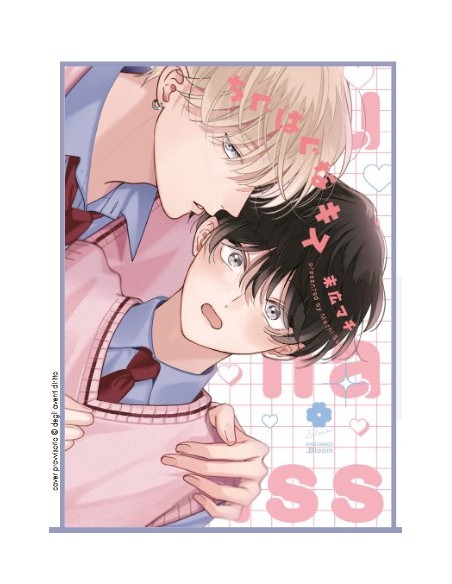 CLUMSY KISS