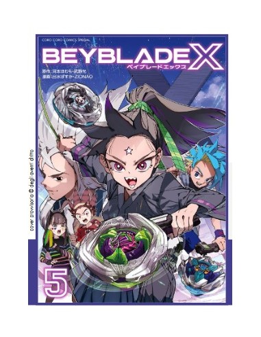 BEYBLADE X 5 - KOEN 28