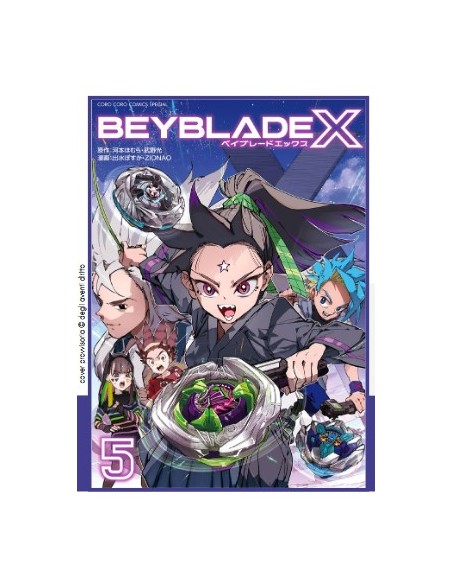 BEYBLADE X 5 - KOEN 28