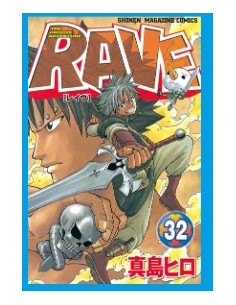 RAVE - THE GROOVE ADVENTURE NEW EDITION 32 (di 35) - BIG 127