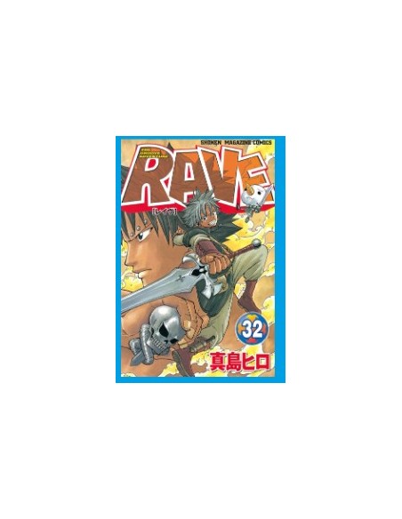 RAVE - THE GROOVE ADVENTURE NEW EDITION 32 (di 35) - BIG 127